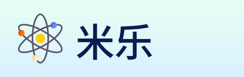 米乐 logo